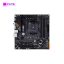 Mainboard ASUS TUF GAMING B550M-PLUS WIFI II