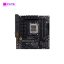 Mainboard ASUS TUF GAMING B650M-E WIFI DDR5