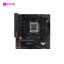 Mainboard ASUS TUF GAMING B650M-PLUS WIFI