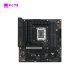 Mainboard ASUS TUF GAMING B760M-PLUS II 1