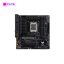 Mainboard ASUS TUF GAMING B760M-PLUS WIFI D4 1