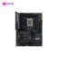 Mainboard ASUS TUF GAMING Z790 PLUS WIFI DDR5 1