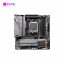 Mainboard Gigabyte B650M GAMING X AX DDR5 1