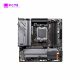 Mainboard Gigabyte B650M GAMING X AX DDR5 1