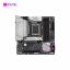Mainboard GIGABYTE B760M AORUS ELITE AX DDR4