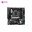 Mainboard GIGABYTE B760M AORUS PRO DDR4