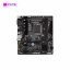 Mainboard GIGABYTE B760M D2H DDR4