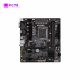 Mainboard GIGABYTE B760M D2H DDR4