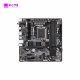 Mainboard GIGABYTE B760M DS3H AX DDR4