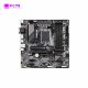 Mainboard GIGABYTE B760M DS3H DDR5