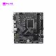 Mainboard GIGABYTE B760M E DDR5