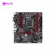 Mainboard GIGABYTE B760M GAMING DDR4