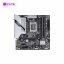 Mainboard GIGABYTE B760M GAMING PLUS WIFI DDR4