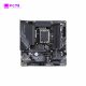 Mainboard GIGABYTE B760M GAMING X DDR5
