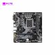 Mainboard GIGABYTE B760M H DDR4