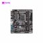 Mainboard GIGABYTE B760M POWER DDR4