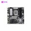 Mainboard GIGABYTE B860M DS3H