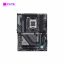 Mainboard Gigabyte X870 GAMING X WIFI7 1