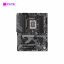 Mainboard GIGABYTE Z790 D DDR5