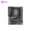 Mainboard GIGABYTE Z790 EAGLE DDR5