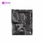 Mainboard GIGABYTE Z790 UD DDR5