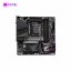 Mainboard GIGABYTE Z790M AORUS ELITE AX DDR5
