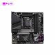 Mainboard GIGABYTE Z790M AORUS ELITE DDR5