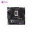 Mainboard GIGABYTE Z890M AORUS ELITE WIFI7