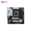 Mainboard MSI B650M GAMING PLUS WIFIMainboard MSI B650M GAMING PLUS WIFI