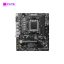 Mainboard MSI PRO A620M-E DDR5