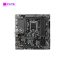 Mainboard MSI PRO B760M-A WIFI DDR5
