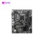 Mainboard MSI PRO B760M-E DDR4