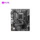 Mainboard MSI PRO B760M-E DDR4