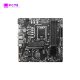 Mainboard MSI PRO B760M-P DDR5