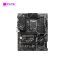 Mainboard MSI PRO Z790-P WIFI DDR5