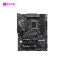 Mainboard MSI Z890 GAMING PLUS WIFI DDR5