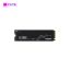 Ổ Cứng SSD KINGSTON KC3000 2TB NVMe M2 PCIe Gen4 x4