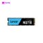 Ổ Cứng SSD LEXAR NQ710 500GB NVMe M2 PCIe Gen4 x4