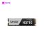 Ổ Cứng SSD LEXAR NQ780 1TB NVMe M2 PCIe Gen4 x4