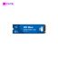 Ổ Cứng SSD WD SN580 Blue 2TB NVMe M2 PCIe Gen4 x4