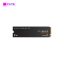 Ổ Cứng SSD WD SN7100 Black 2TB NVMe M2 PCIe Gen4 x4