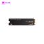 Ổ Cứng SSD WD SN7100 Black 4TB NVMe M2 PCIe Gen4 x4