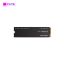 Ổ Cứng SSD WD SN770 Black 1TB NVMe M2 PCIe Gen4 x4