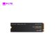Ổ Cứng SSD WD SN850X Black 8TB NVMe M2 PCIe Gen4 x4