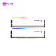 RAM Gskill Ripjaws M5 RGB White
