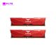RAM TeamGroup VULCAN Red 16GB (1x16GB) DDR5 6000MHz