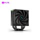 Tản nhiệt khí Deepcool AK400 DIGITAL - Black