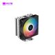 Tản nhiệt khí Deepcool AG400 ARGB - Black