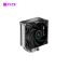 Tản nhiệt khí Deepcool AK400