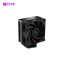 Tản nhiệt khí Deepcool AK400 ZERO DARK - Full Black